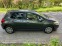 Обява за продажба на Toyota Auris 2.0 D4D/126p.s-5 vrati/Kayless Go ~7 700 лв. - изображение 7
