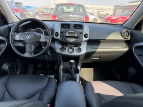 Toyota Rav4 2.2 D4D , снимка 15