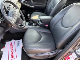 Toyota Rav4 2.2 D4D , снимка 9