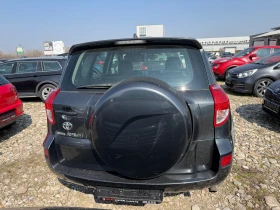 Toyota Rav4 2.2 D4D , снимка 6