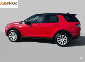 Land Rover Discovery * АвтоКредит * (ЦЕНА ДО БГ), снимка 5