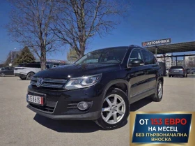 VW Tiguan 2.0TDI/170hp/4x4, снимка 1