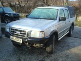 Ford Ranger 2.5TDi - [2] 