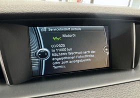 BMW X1 xDrive | Mobile.bg   8