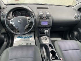 Nissan Qashqai 2.0 AUT. NAVI  | Mobile.bg   7