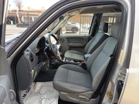 Jeep Cherokee 2.8gtd - 7999 лв. / 4089.82 € - 62927046 8