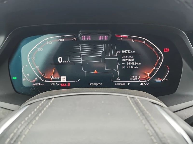 BMW X7 xDrive40i / ПАНОРАМА / ДИСТРОНИК / 360 / ПОДГРЕВ, снимка 8 - Автомобили и джипове - 53455287