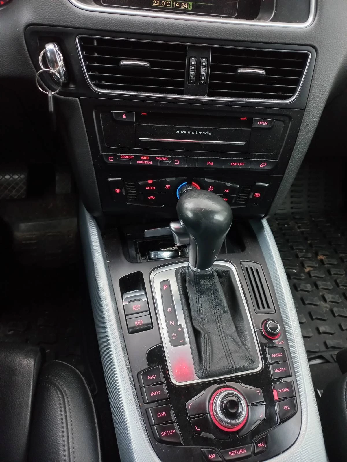 Audi Q5 3.0TDi-241kc. B&O, възможен ЛИЗИНГ | Mobile.bg — изображение 13