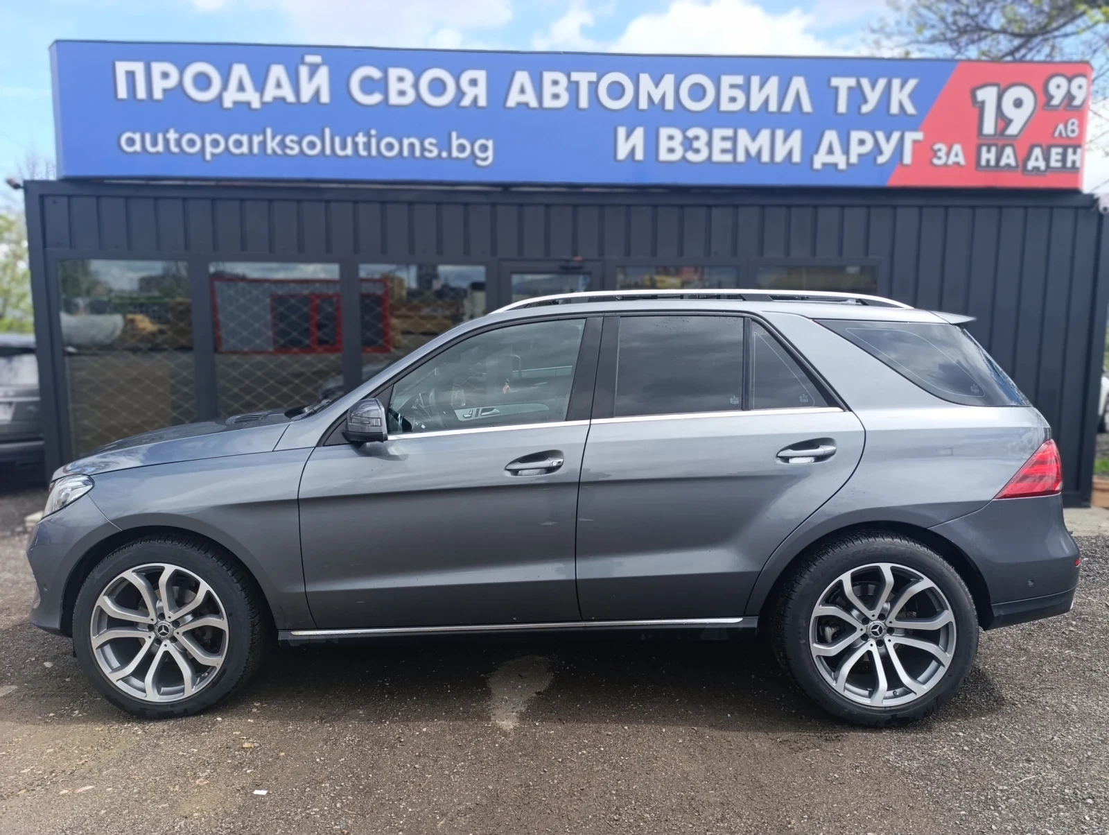 Mercedes-Benz GLE 350 4matic* 360Camera* Keyless* Distronic  - изображение 4