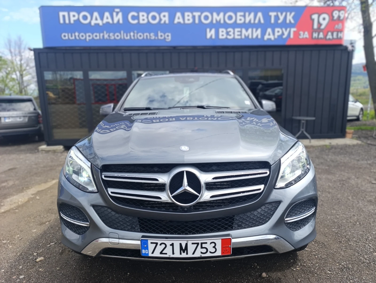 Mercedes-Benz GLE 350 4matic* 360Camera* Keyless* Distronic  - изображение 8