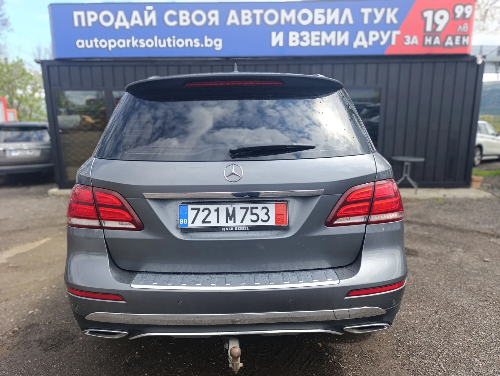 Mercedes-Benz GLE 350 4matic* 360Camera* Keyless* Distronic  - изображение 7