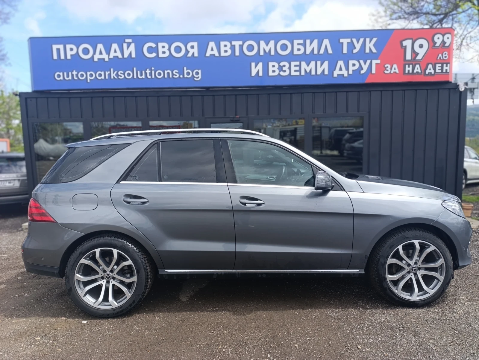 Mercedes-Benz GLE 350 4matic* 360Camera* Keyless* Distronic  - изображение 5