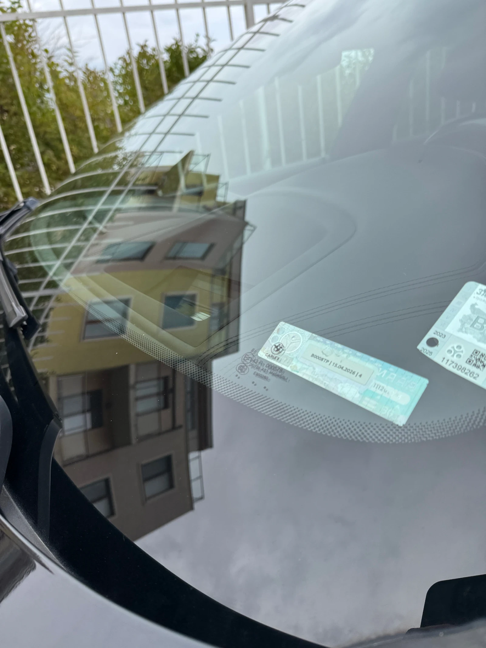 BMW X6 M50d | Mobile.bg � ����������� 11