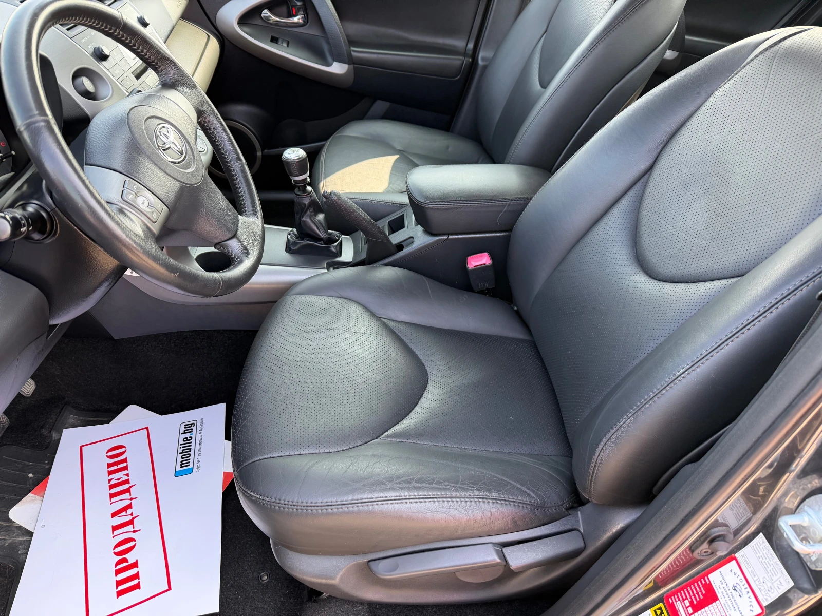 Toyota Rav4 2.2 D4D , снимка 9 - Автомобили и джипове - 53744651