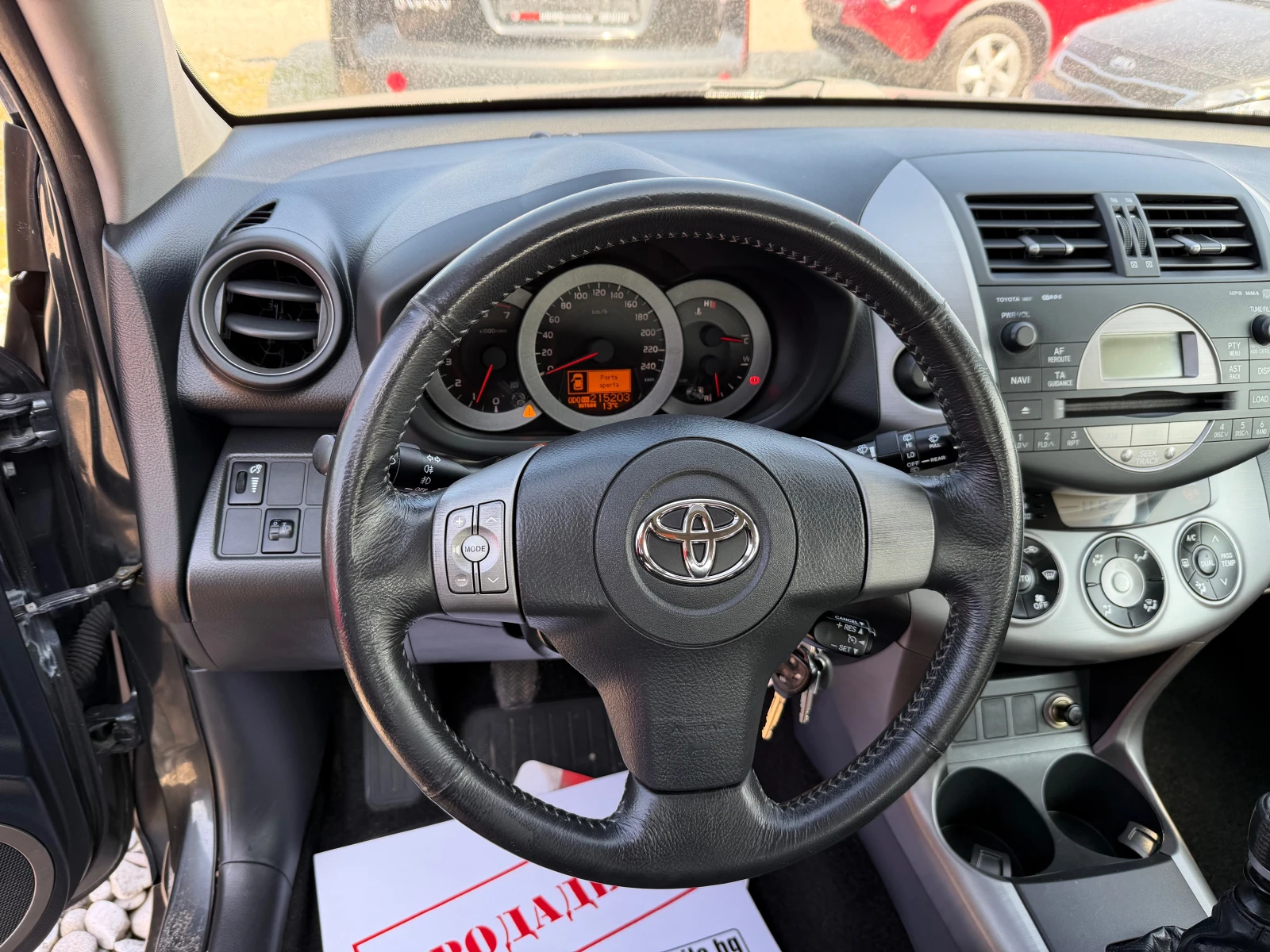 Toyota Rav4 2.2 D4D , снимка 11 - Автомобили и джипове - 53744651