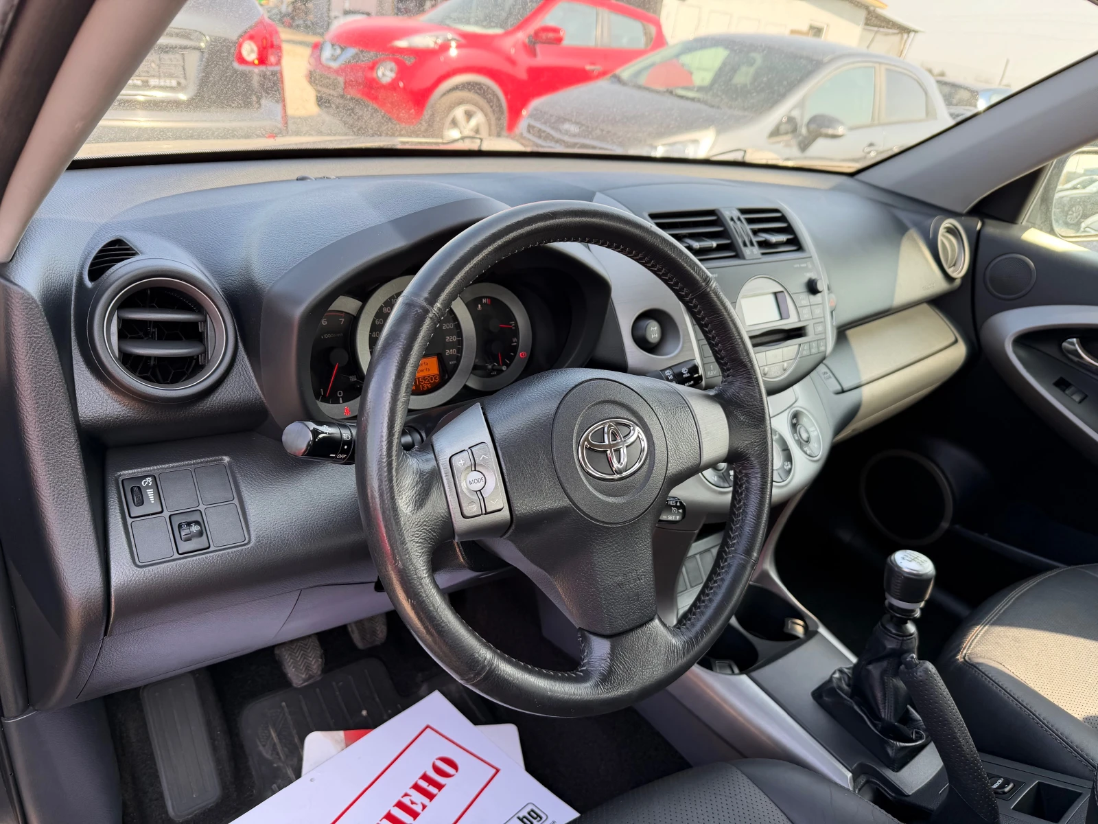 Toyota Rav4 2.2 D4D , снимка 10 - Автомобили и джипове - 53744651