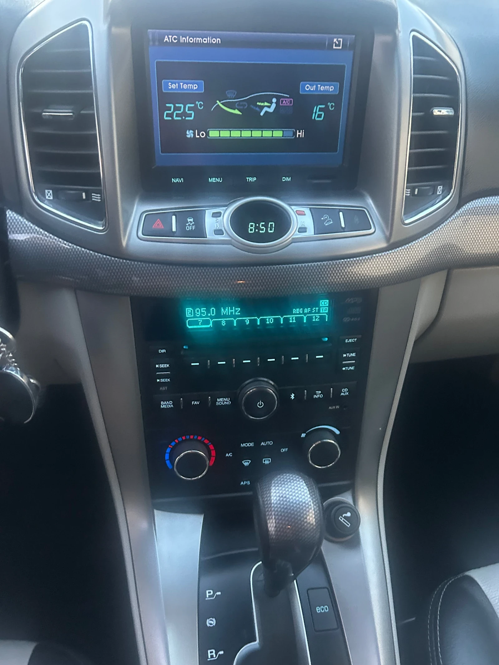 Chevrolet Captiva, снимка 5 - Автомобили и джипове - 55397145