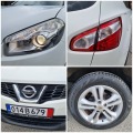 Nissan Qashqai 1.6 GAZ/FACELIFT/KLIMATRONIK - [18] 