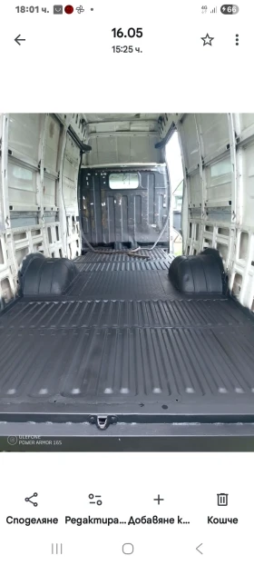 Iveco Daily | Mobile.bg    10