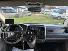 VW Caravelle   | Mobile.bg    13