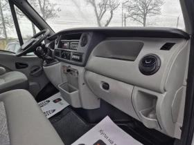 Renault Master 2.5D-БОРДОВИ, снимка 9