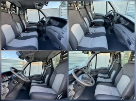Iveco Daily ����� -20/+ 20 + 220v ����5  | Mobile.bg � ����� ������ 13
