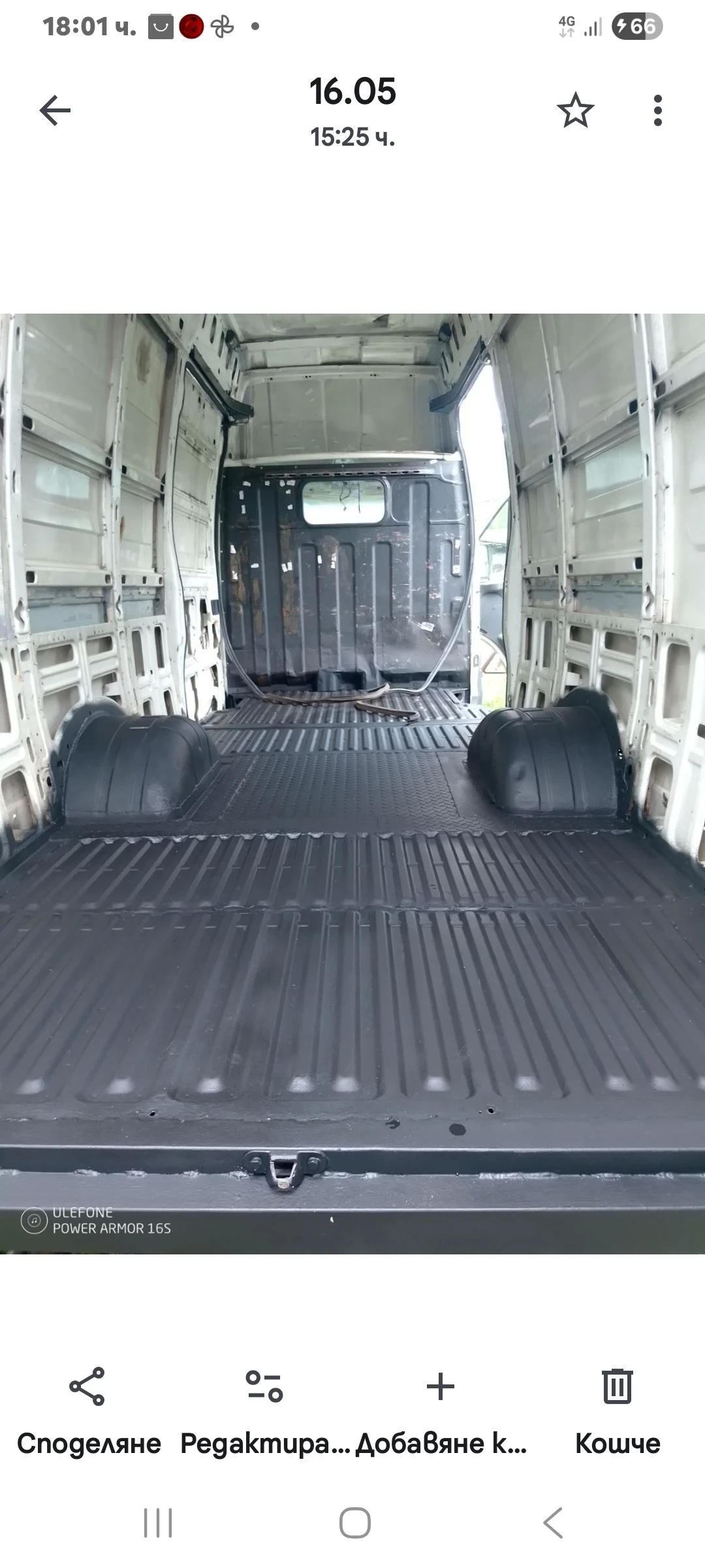 Iveco Daily  - изображение 10