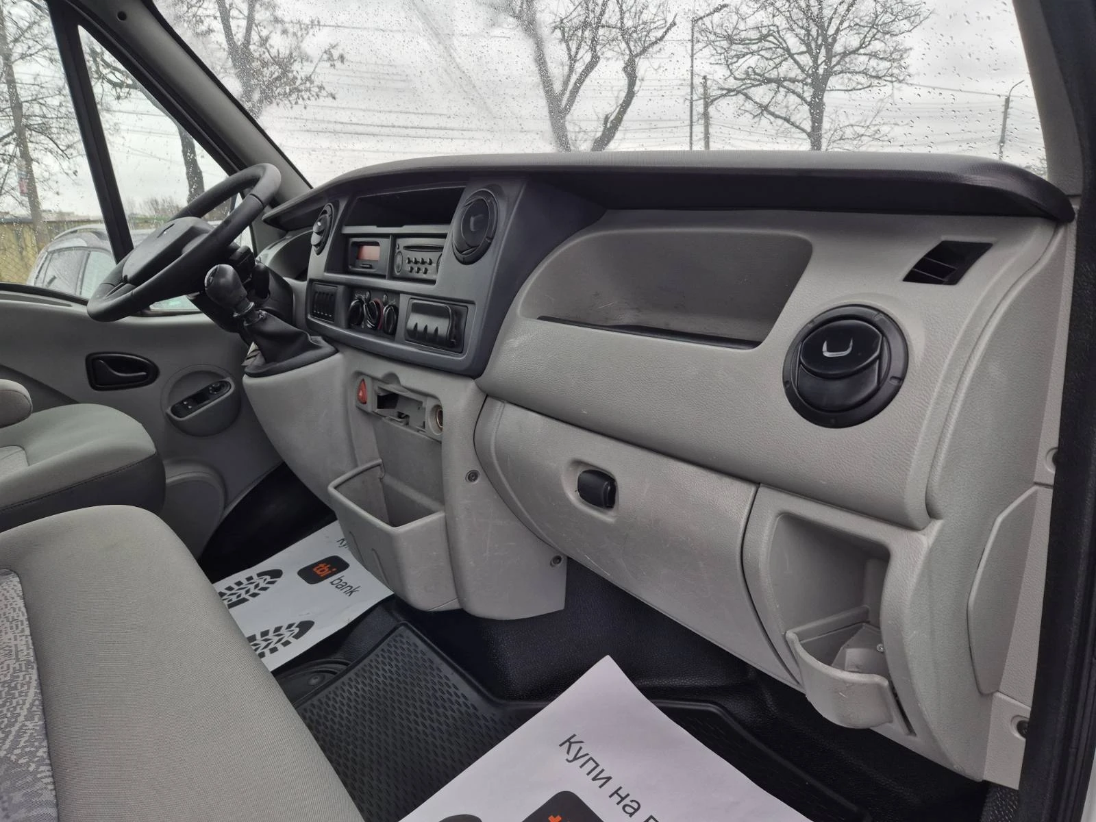 Renault Master 2.5D-БОРДОВИ - изображение 9