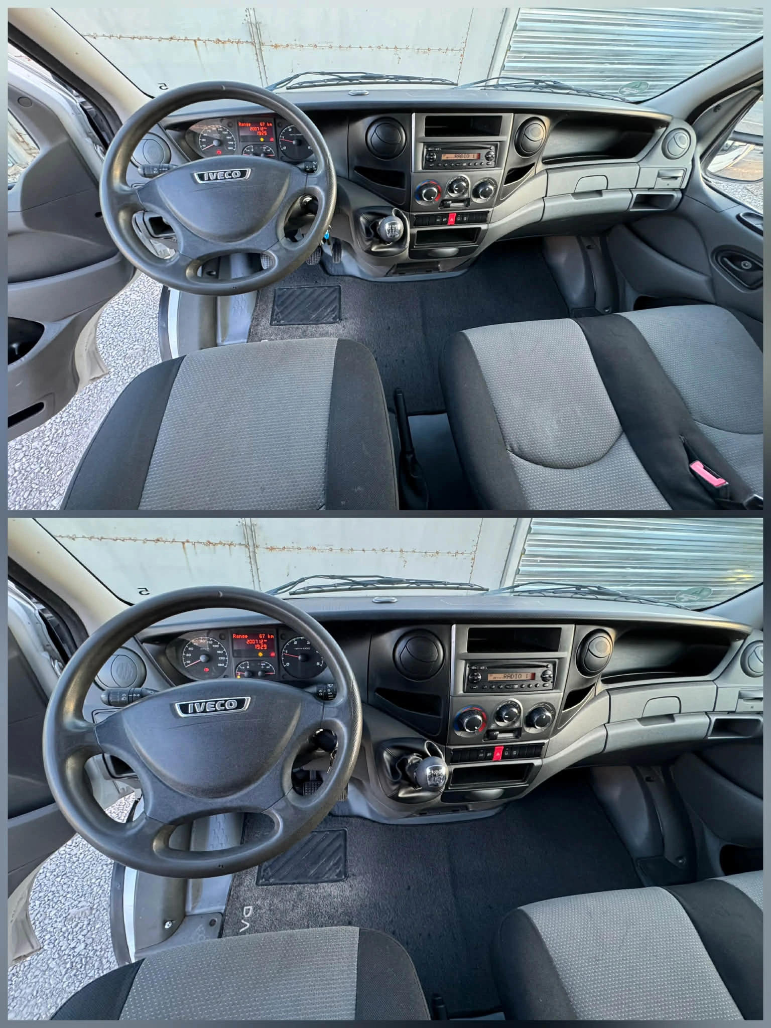 Iveco Daily Фриго -20/+ 20 + 220v Евро5 , снимка 14 - Бусове и автобуси - 54349111