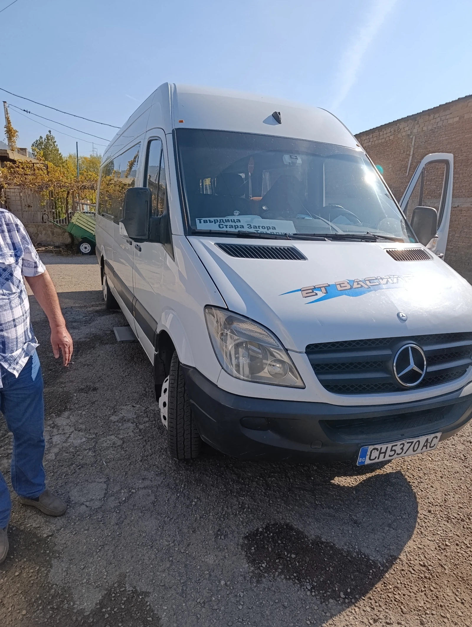 Mercedes-Benz Sprinter 518 | Mobile.bg � ����������� 3