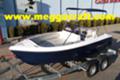 Лодка Собствено производство PEGAZUS 460 - изображение 4