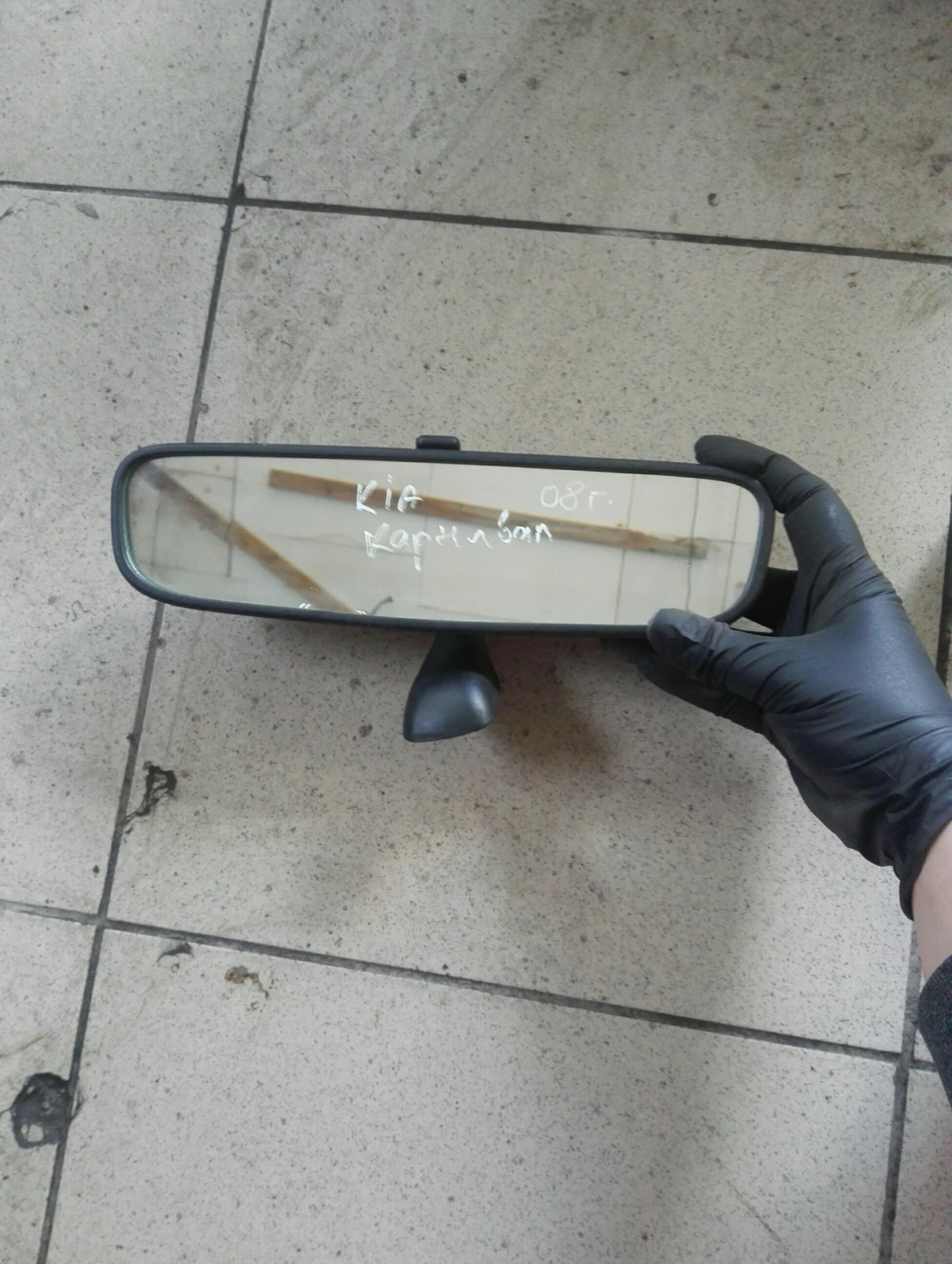 �������� ������� ������� ��� �������� | Mobile.bg � ����������� 1