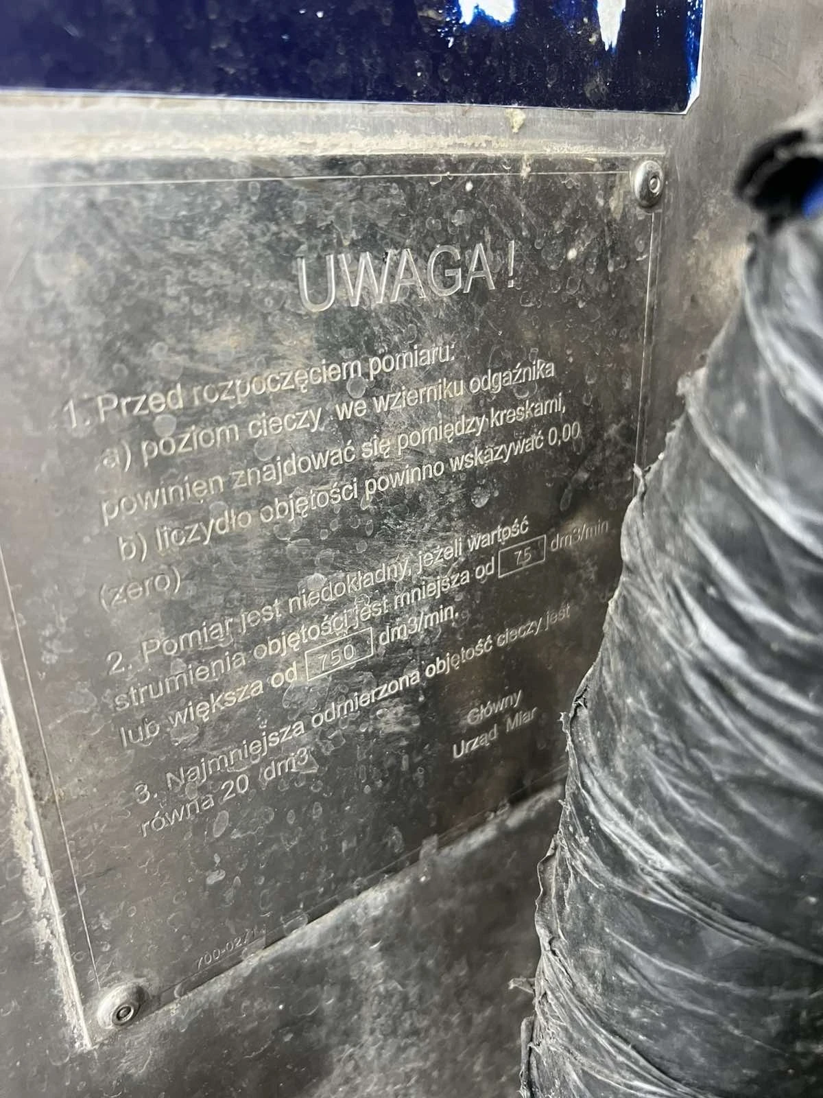 ���������� ��������  | Mobile.bg � ����������� 7