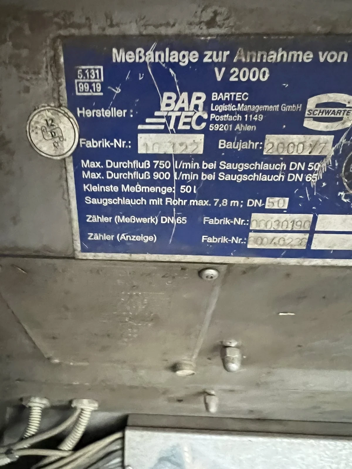 ���������� ��������  | Mobile.bg � ����������� 8