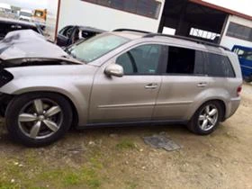 , ,   Mercedes-Benz GL 450 | Mobile.bg    3