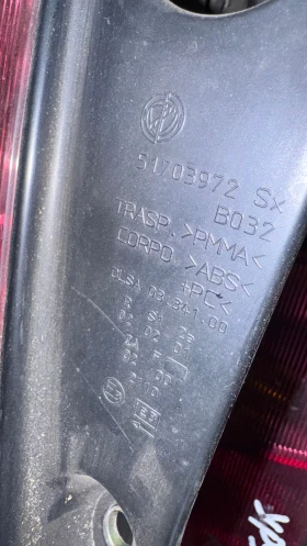 a Lancia Ypsilon 2003-2005  -  51703972 / 51753384 | Mobile.bg    2