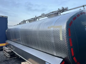 Хранителна цистерна 