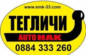 Спойлери, брони и аксесоари към тях, снимка 3