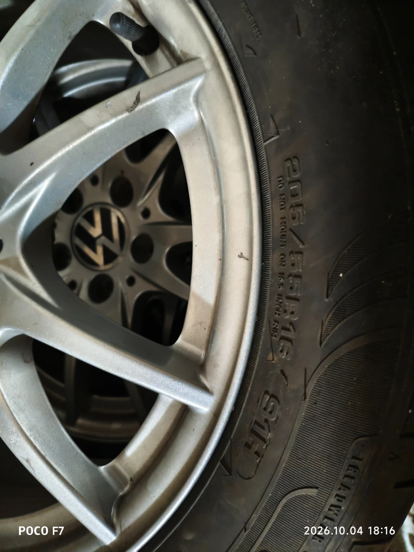 ���� � ������ 205/60R16 | Mobile.bg � ����������� 4