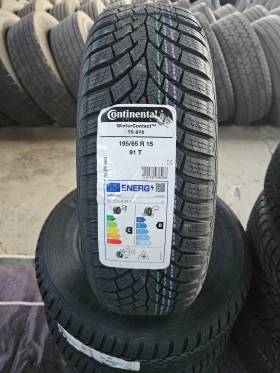 Гуми Зимни 195/65R15, снимка 1 - Гуми и джанти - 47962958