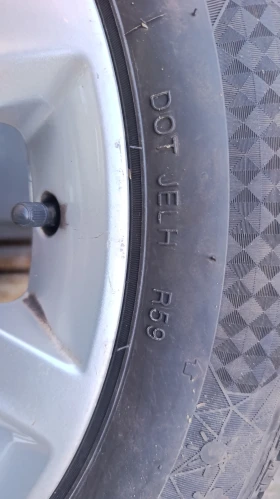    205/55R16 | Mobile.bg    8