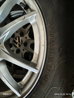 ���� � ������ 205/60R16 | Mobile.bg � ����� ������ 4