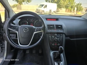 Opel Meriva Завоска Газова уредба, снимка 15
