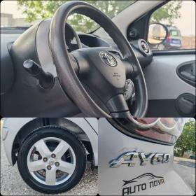 Toyota Aygo 1.0 БЕНЗИН 68 К.С. УНИКАЛНО СЪСТОЯНИЕ!!!, снимка 13