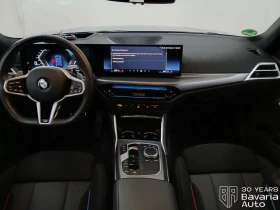 BMW 320 d Touring xDrive M Spoort Paket Sportautomatic, снимка 6