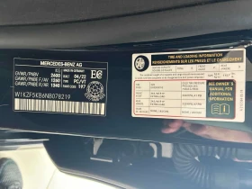 Mercedes-Benz E 450 * CARFAX * ДИСТРОНИК * BURMESTER * ПАНОРАМА, снимка 11
