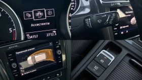 VW Golf Автоматик, снимка 13