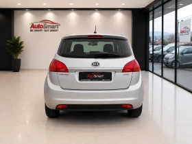 Kia Venga 1.4 CRDi 90 к.с.   136 000 км   2012 г., снимка 4