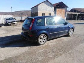 Ford C-max 2.0 TDi-16v ;136 ..; 6  | Mobile.bg    4