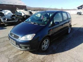 Ford C-max 2.0 TDi-16v ;136 ..; 6  | Mobile.bg    1